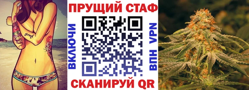 Где купить наркоту Суворов блэк спрут как войти  Меф  ГАШ  Галлюциногенные грибы  МЕТАМФЕТАМИН  МАРИХУАНА  COCAIN  СК 