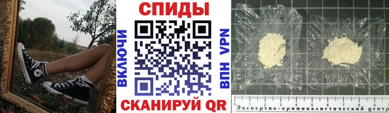 Amphetamine 98%  даркнет телеграм  Суворов 
