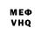 MDMA crystal Viktoria Vinograd