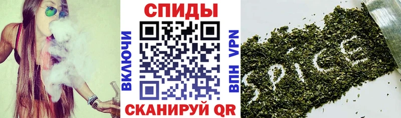 Бутират BDO продажа наркотиков Суворов