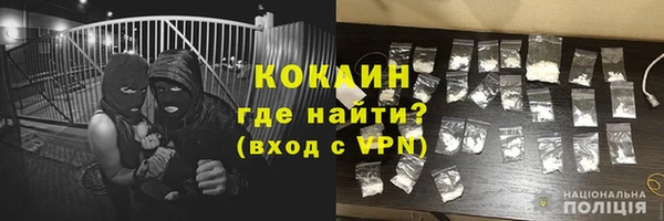 кокс Алексеевка