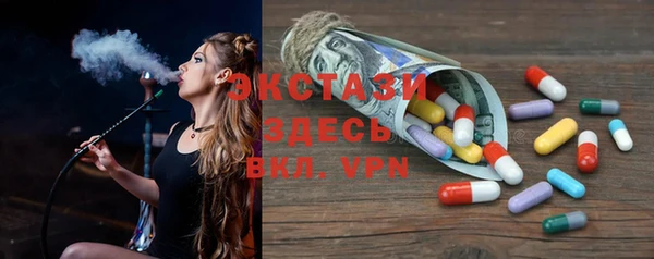 мяу мяу мука Алексин