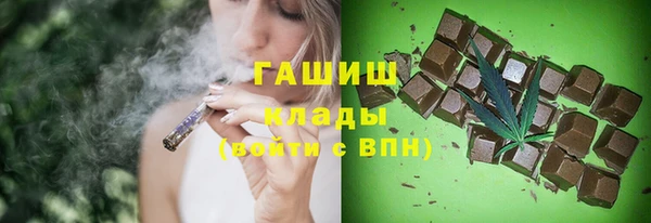 кокс Алексеевка