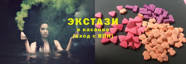 ПСИЛОЦИБИНОВЫЕ ГРИБЫ Новодвинск