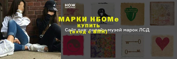 мяу мяу мука Алексин