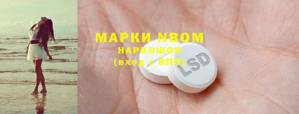 кокс Алексеевка