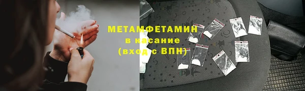 синтетический гашиш Алзамай