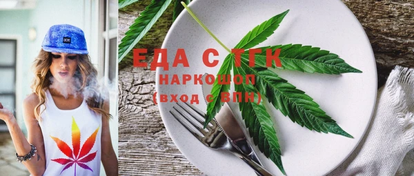 кокс Алексеевка