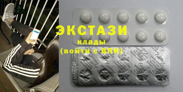 кокс Алексеевка