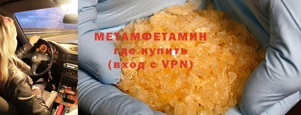 mix Новокубанск