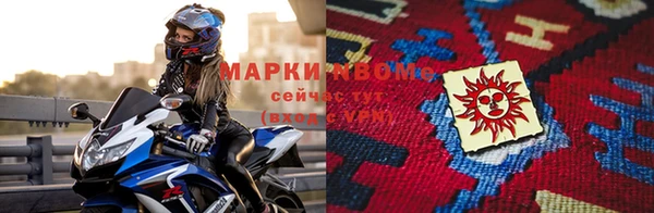 мяу мяу мука Алексин