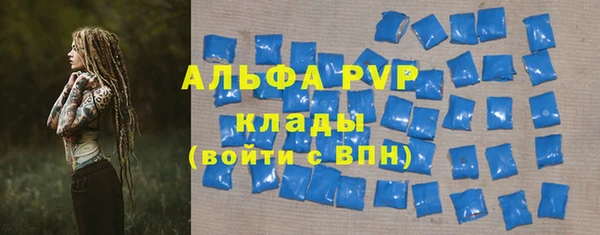 кокс Алексеевка