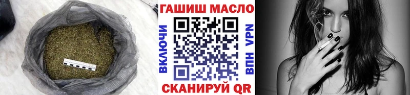 ТГК Wax  Суворов 