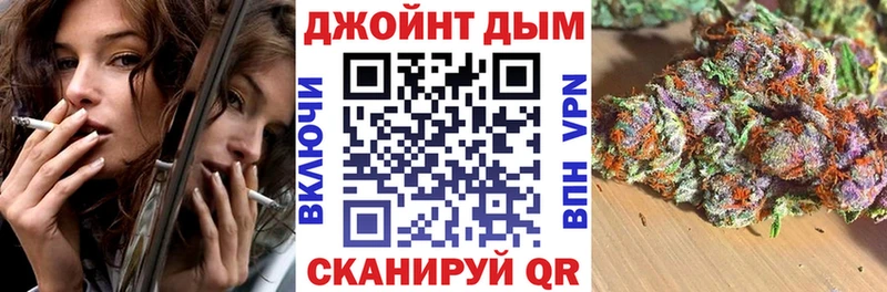 где купить наркоту  МЕГА вход  Каннабис ГИДРОПОН  Суворов 